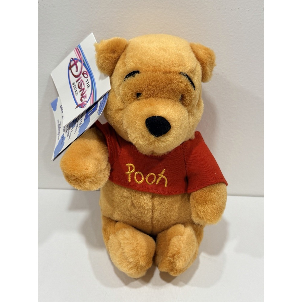 Disney Store 10" JUMPING POOH Plush Bean Bag Wiggle Giggle NWT Vintage